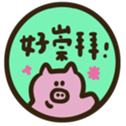 722538637