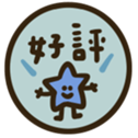 722538639