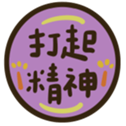 722538640