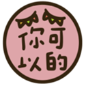 722538644