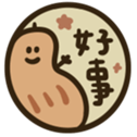 722538647