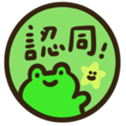 722538648