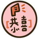 722538662