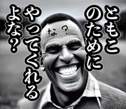 722539399