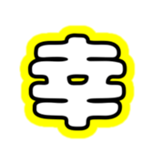 722541493