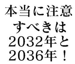 722543375