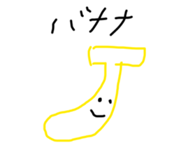 722544347
