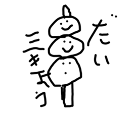 722544352