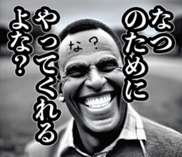 722544919