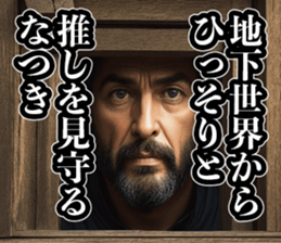 722545027