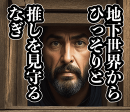 722545491