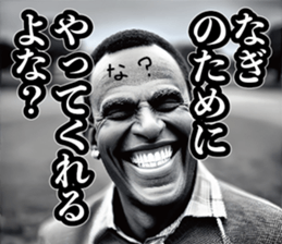 722545511