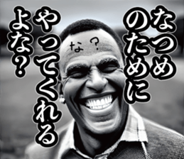 722545583