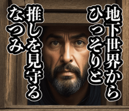 722545667