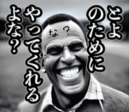 722545791