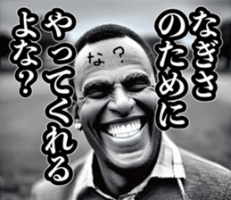 722545983