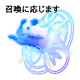 722546420