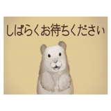 722546435