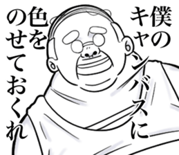 722552779