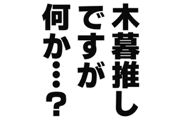 722557041