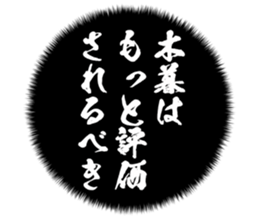 722557048