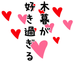 722557050