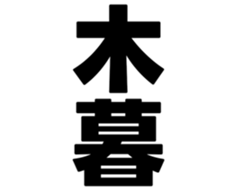 722557055