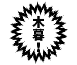 722557056