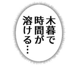 722557057