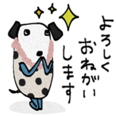 722559773