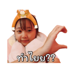 722567764