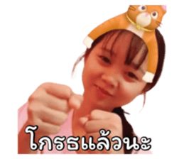 722567766