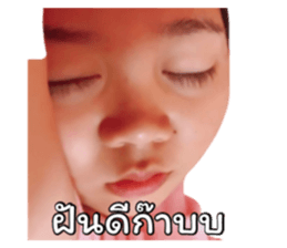 722567773