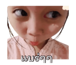 722567774