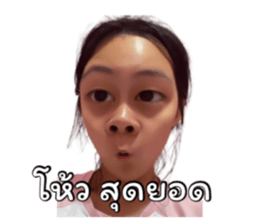 722567775