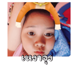 722567776