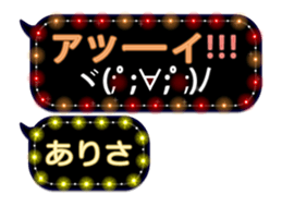 72257749