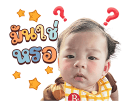 722583779