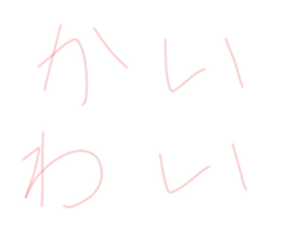 722589520