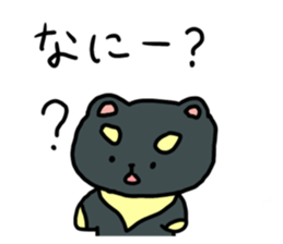 722590699