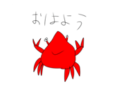 722601481