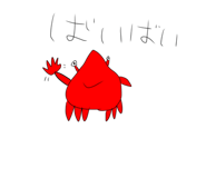 722601485