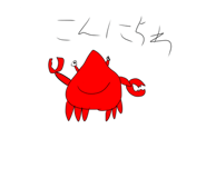 722601486