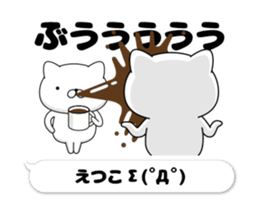 72261356