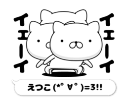 72261358
