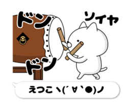 72261359