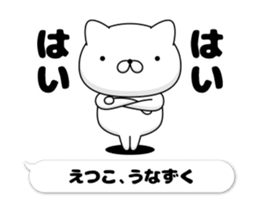 72261364