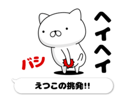 72261365