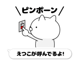 72261366