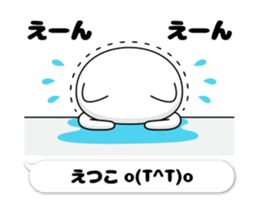 72261369